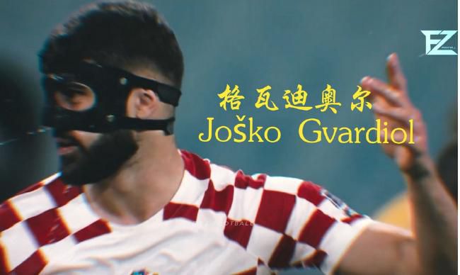 情人我妻子的男人